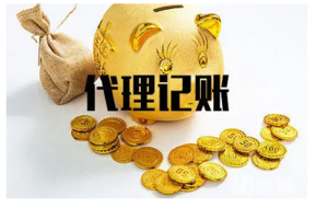 一般納稅人和小規模有什么區別？創業者應該如何選擇？