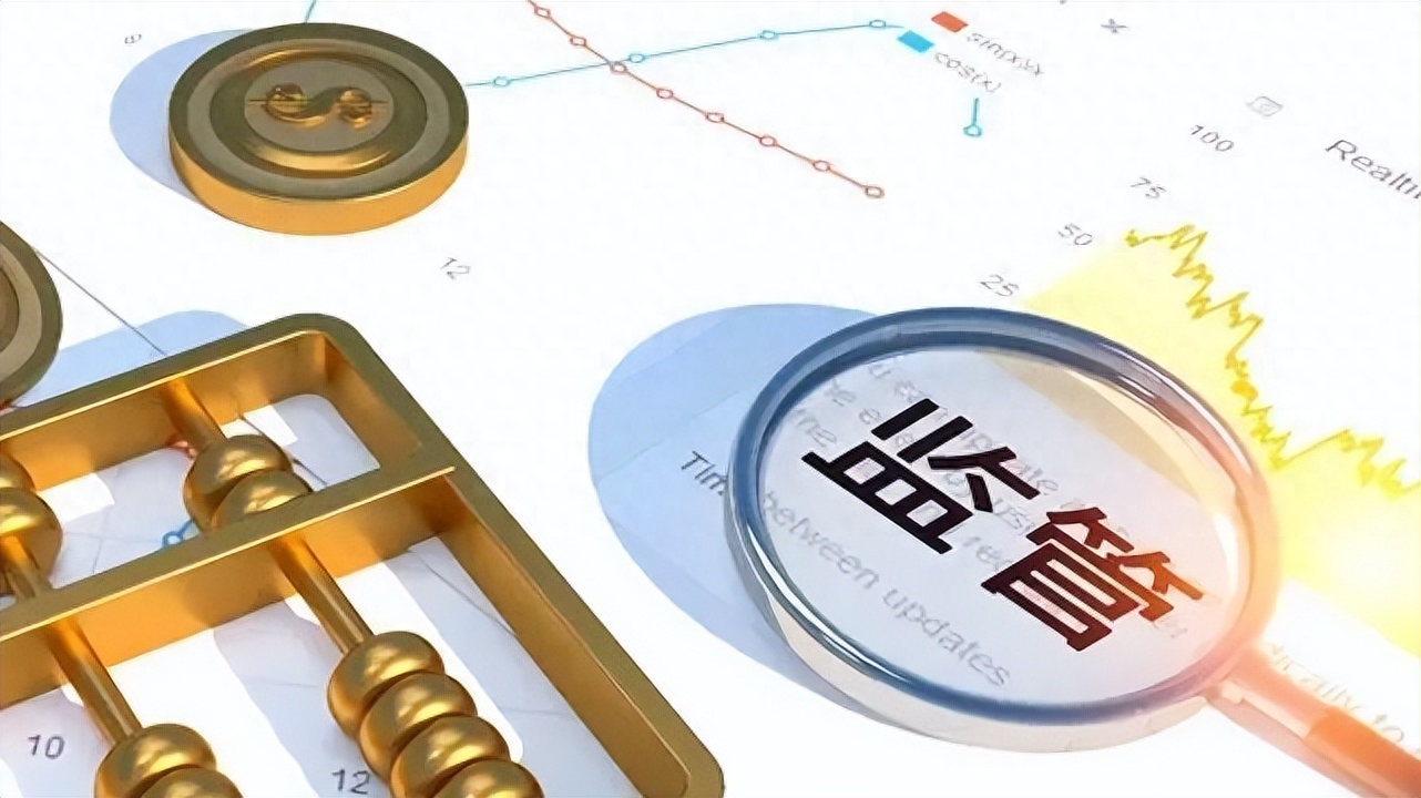 金稅四期企業這兩種行為不要有？