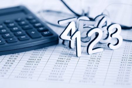 2023濟(jì)南代理記賬費(fèi)用多少錢 （如何選擇合適的代賬...