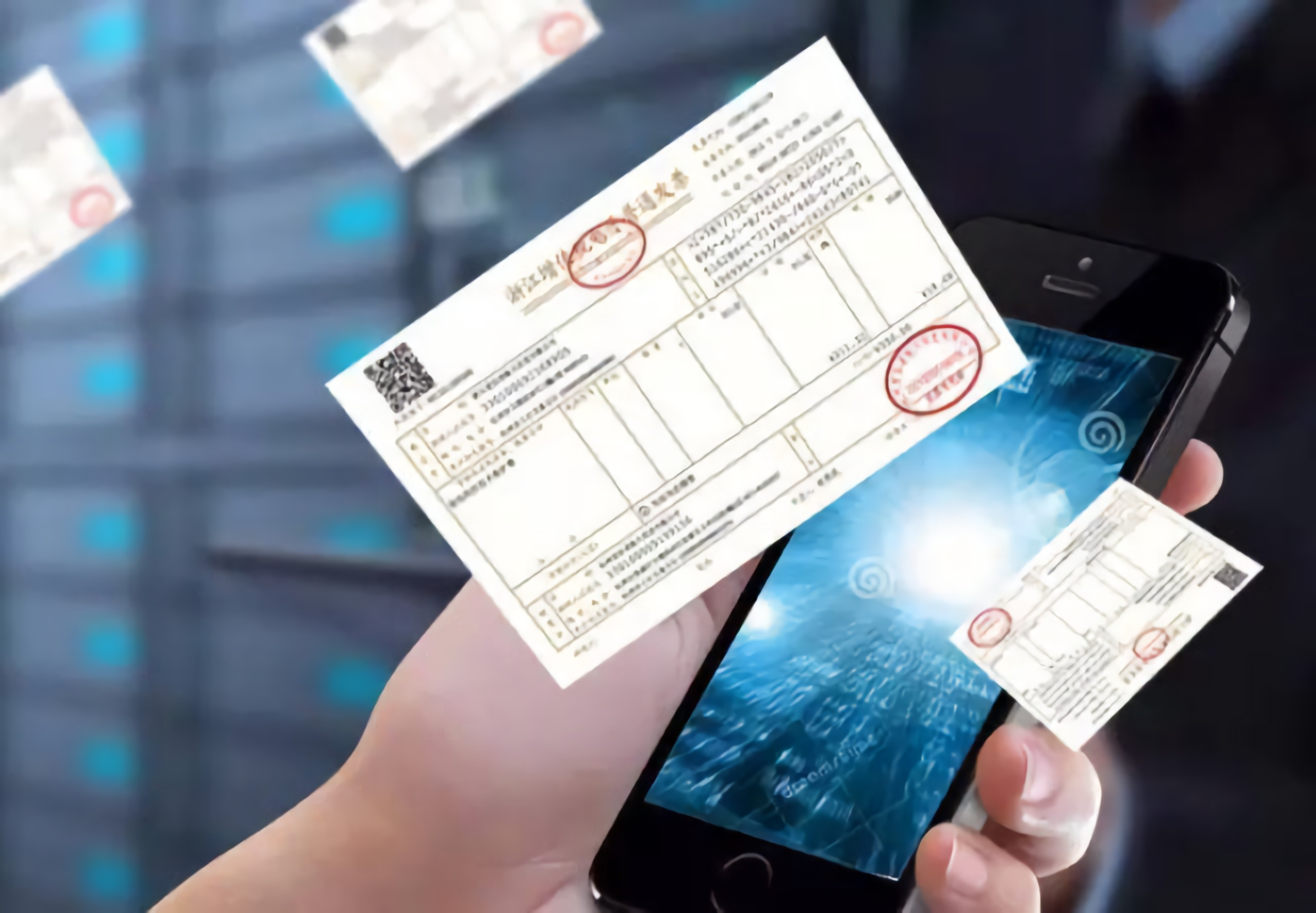 開票加稅點合法嗎稅務局最新答復來了